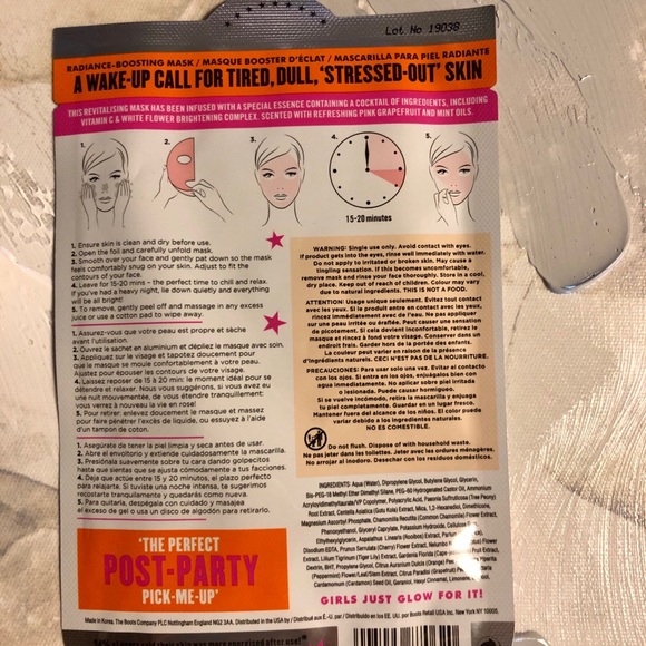 Mask Bundle - Picture 7 of 8